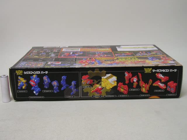 Amazon.co.jp: □ ムゲンバイン ムゲンエンジンシリーズ サーガ